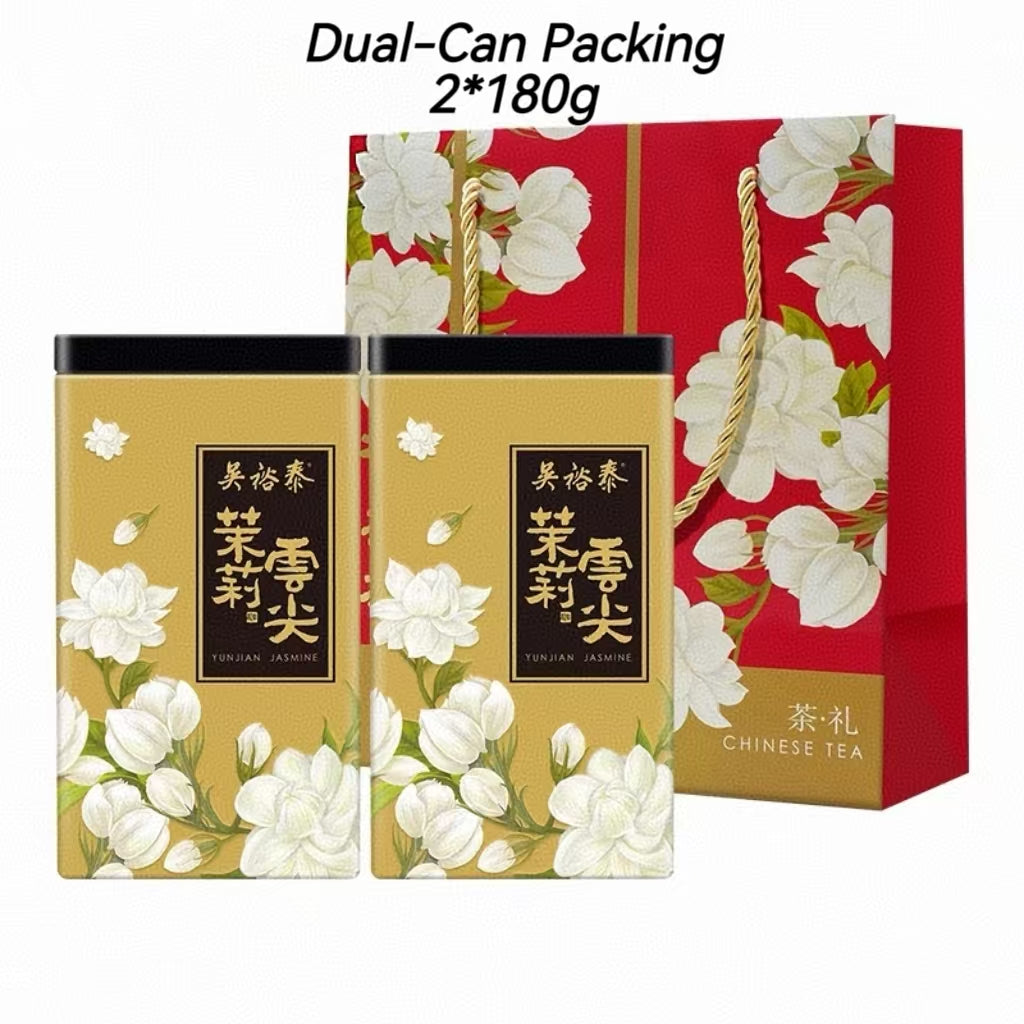 Wu Yutai Time-Honored Chinese Brand Jasmine Yunjian (Bulk)