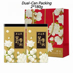 Wu Yutai Time-Honored Chinese Brand Jasmine Yunjian (Bulk)