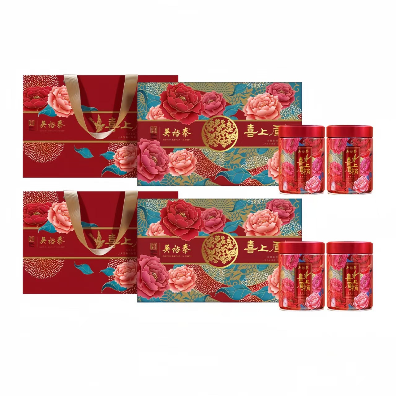 Wu Yutai Jasmine Tea Joy on the Brow Gift Boxes