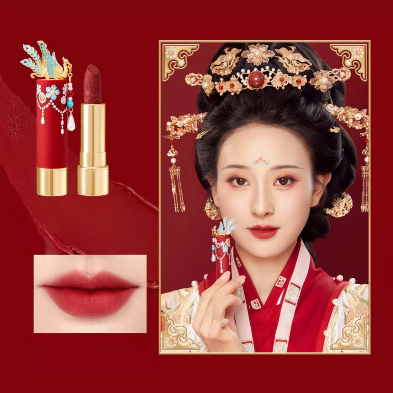 The Palace Museum Treasure Cosmetics Phoenix Crown Lipstick
