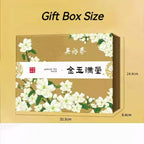 Wu Yutai Golden Abundance Eight-Fire Jasmine Tea Gift Set