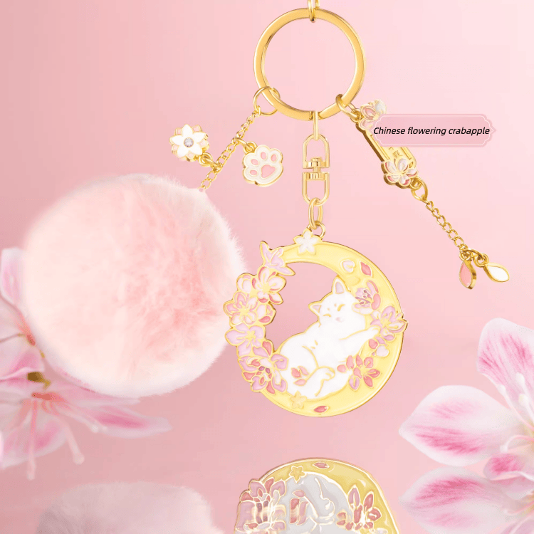 The Palace Museum Forbidden City Flower-Hunting Keychain