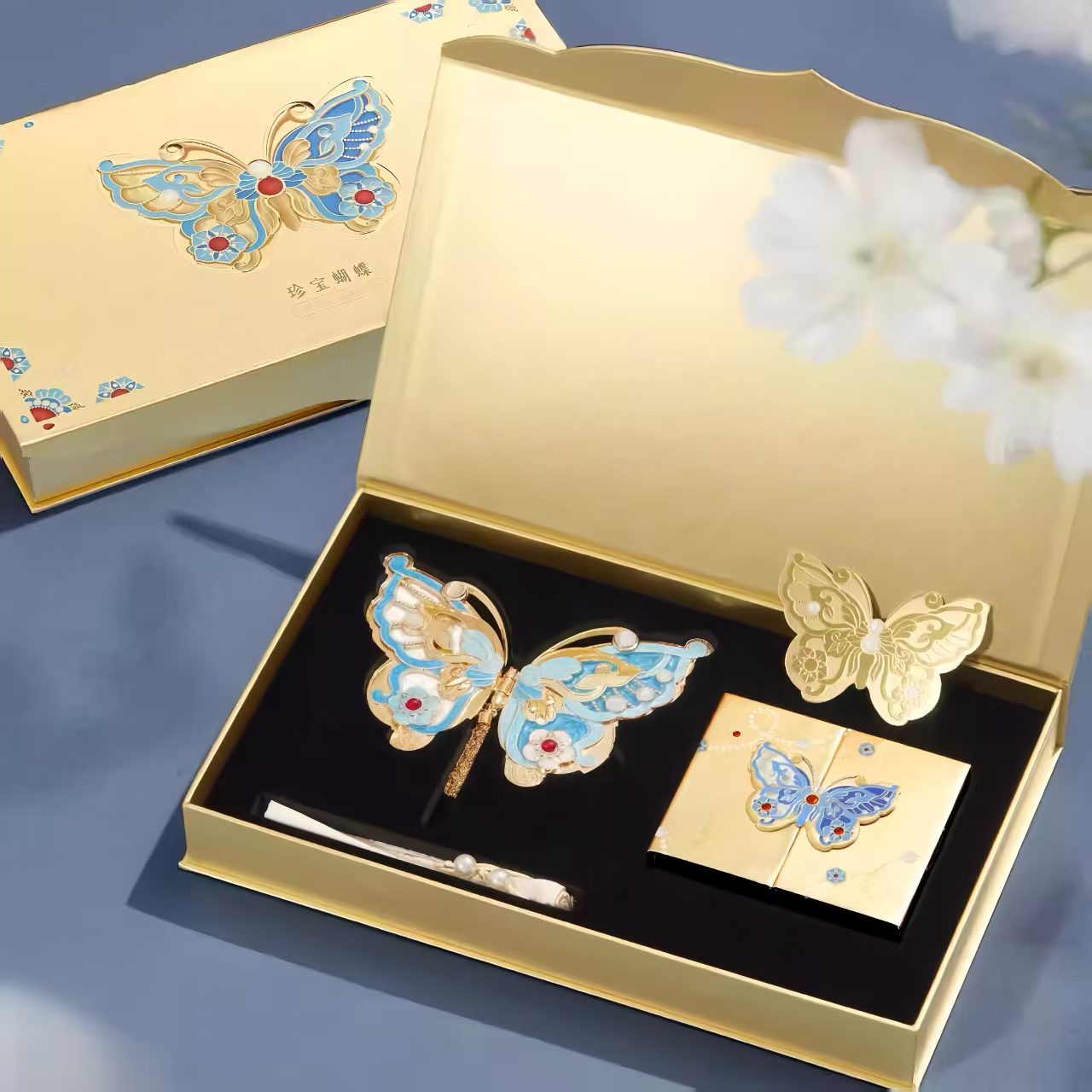 The Palace Museum Creative Butterfly Solid Perfume Gift for Women's
