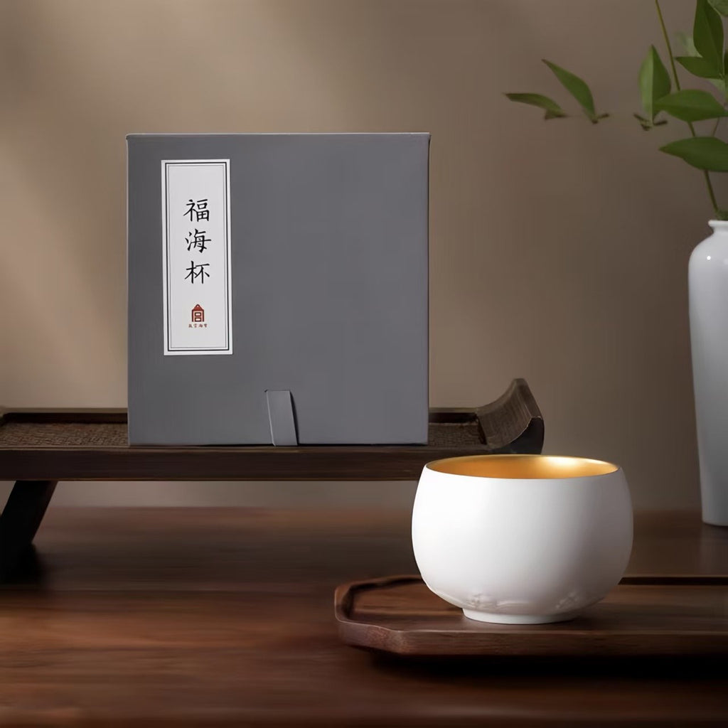 The Palace Museum Fuhai Cup: Dragon-Adorned Tea Cup Gift Set