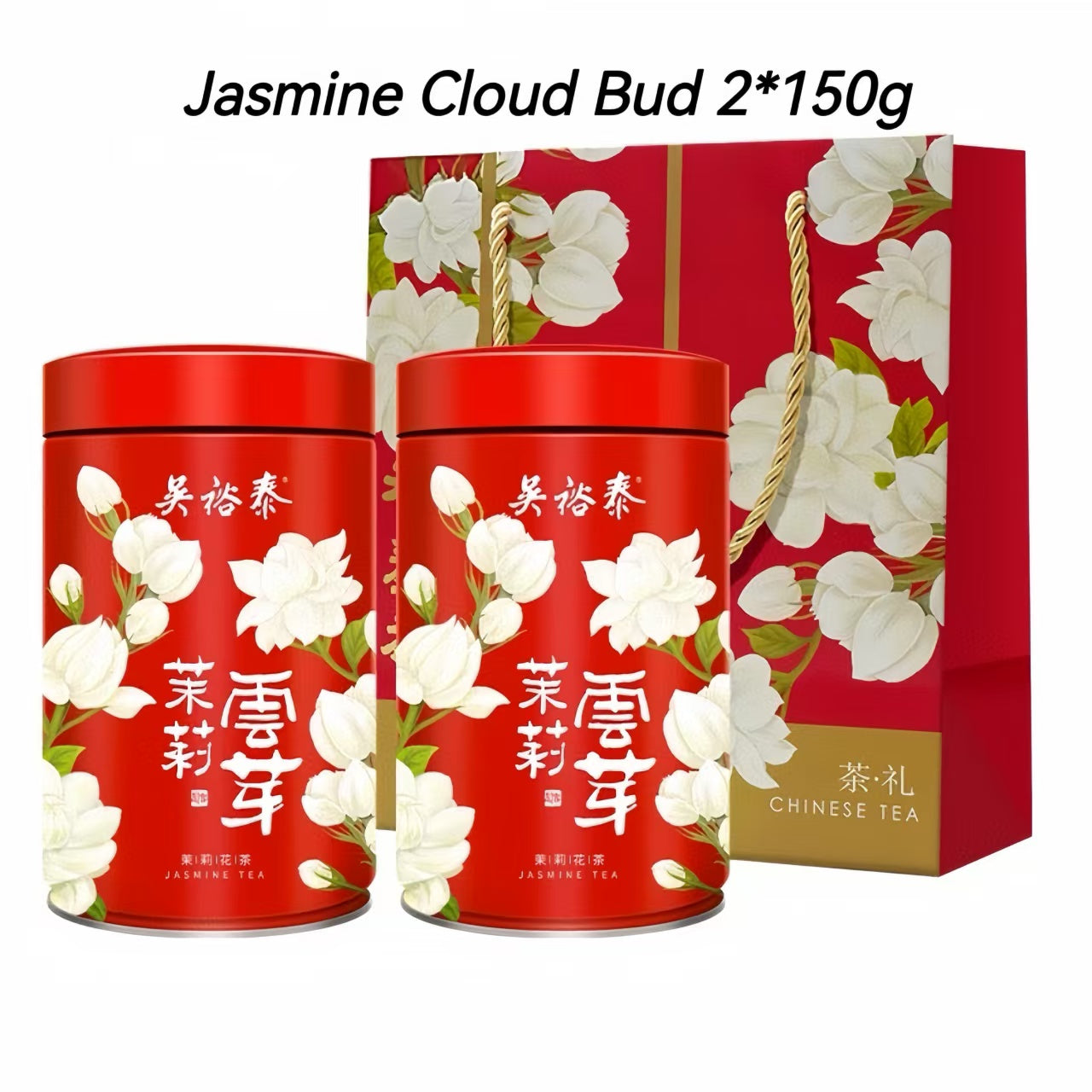 Wu Yutai Eight-Fire Intangible Cultural Jasmine Cloud Bud Teas