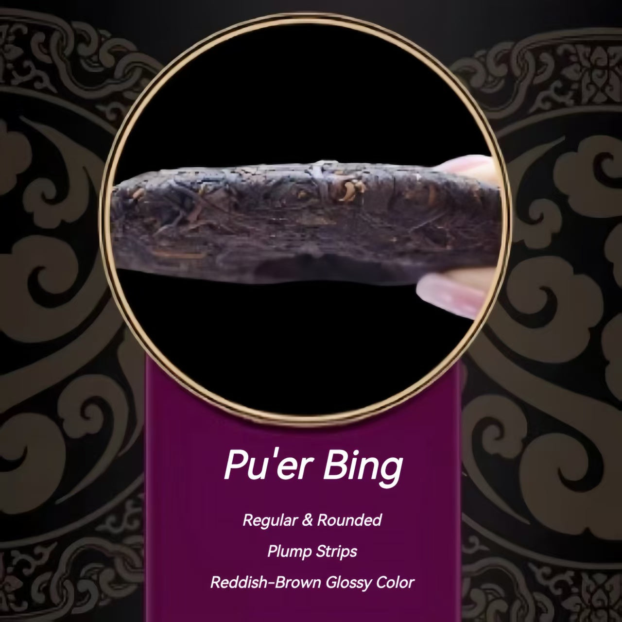 Wu Yutai “Five Blessings” Ripe Yunnan Pu'er Cake Tea Gift Set