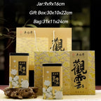 Wu Yutai Cloud Peak Gift Box (Cloud Gazing) Jasmine Tea Gift Set