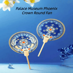 The Palace Museum Phoenix Crown Round Fan