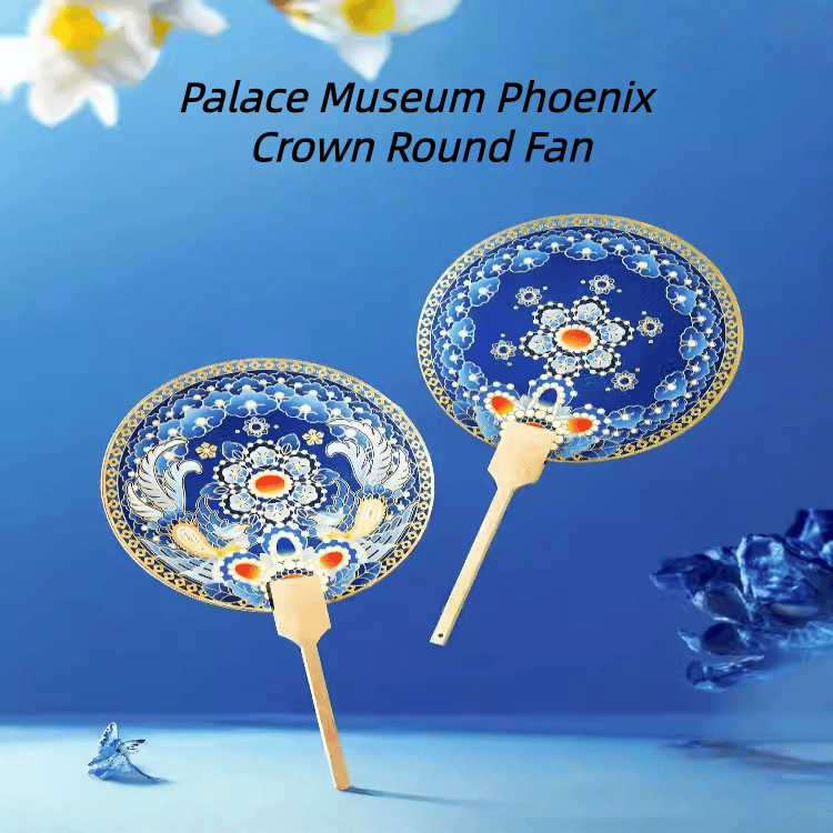 The Palace Museum Phoenix Crown Round Fan