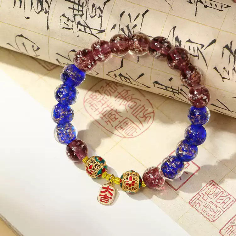 Shangxinle Forbidden City Star River Glass Bracelet