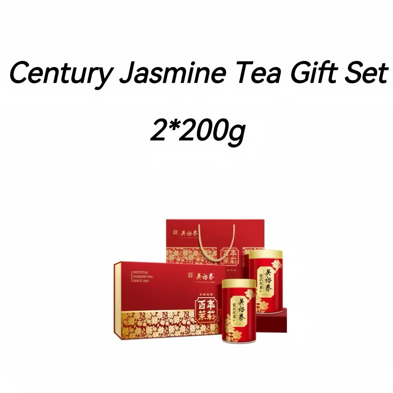 Wu Yutai Centennial Jasmine Tea of Gift Sets
