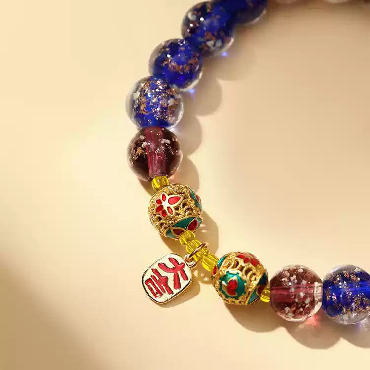 Shangxinle Forbidden City Star River Glass Bracelet