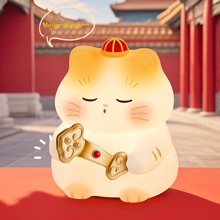 Shangxinle Forbidden City Cat Silicone Pat Light
