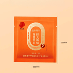 Beijing Tongrentang Pangdahai Chrysanthemum Licorice Tea