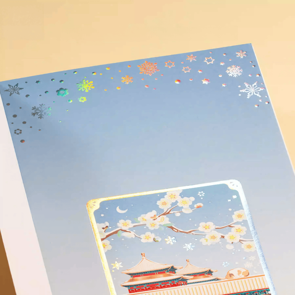 The Palace Museum Snowy Forbidden City Notebook