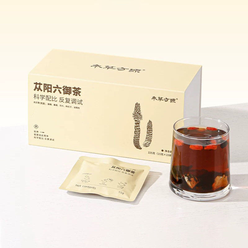 Polygonati Rhizoma Cistanche Six Imperial Teas
