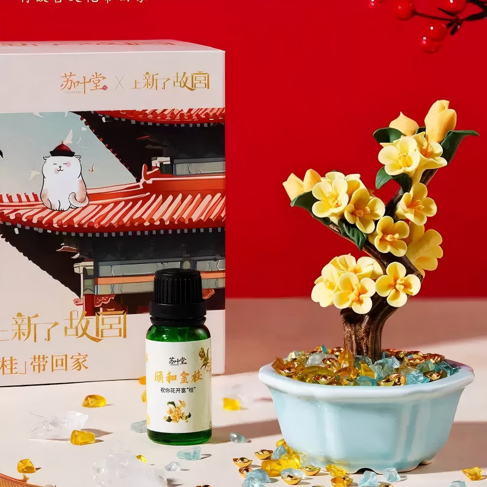 Shangxinle Forbidden City Osmanthus Bonsai Fragrance Gift Box