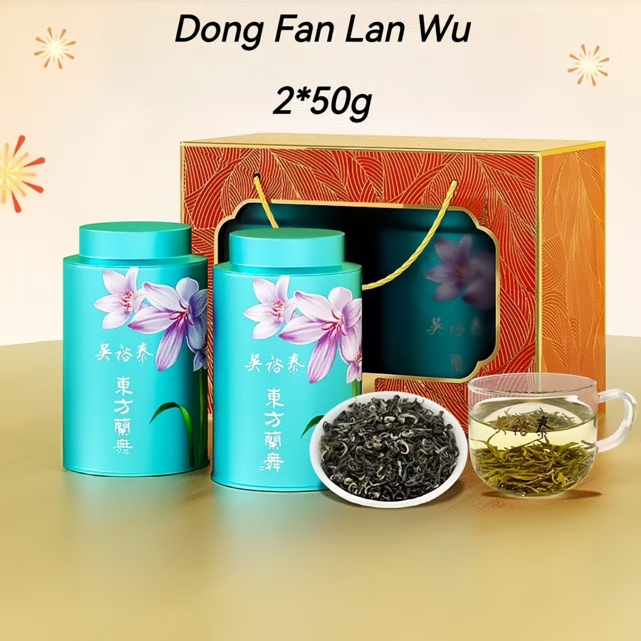 Wu Yutai Oriental Orchid Dance Orchid Herbal Green Teas
