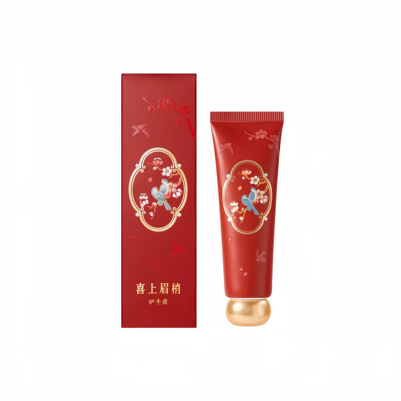 The Palace Museum Joyful Hand Cream and Lip Balm Gift Set