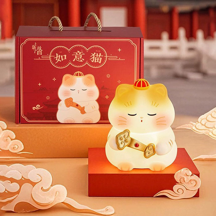 Shangxinle Forbidden City Cat Silicone Pat Light
