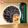 Beijing Tongrentang Cyclocarya Paliurus Corn Silk & Mulberry Leaf Tea