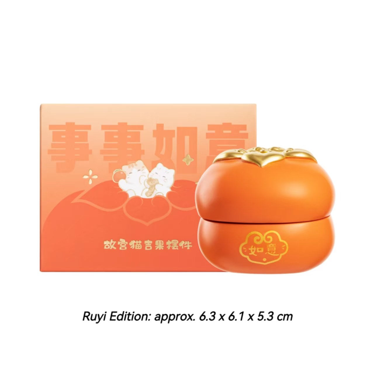 The Palace Museum Cat Auspicious Fruits Desktop Ornament