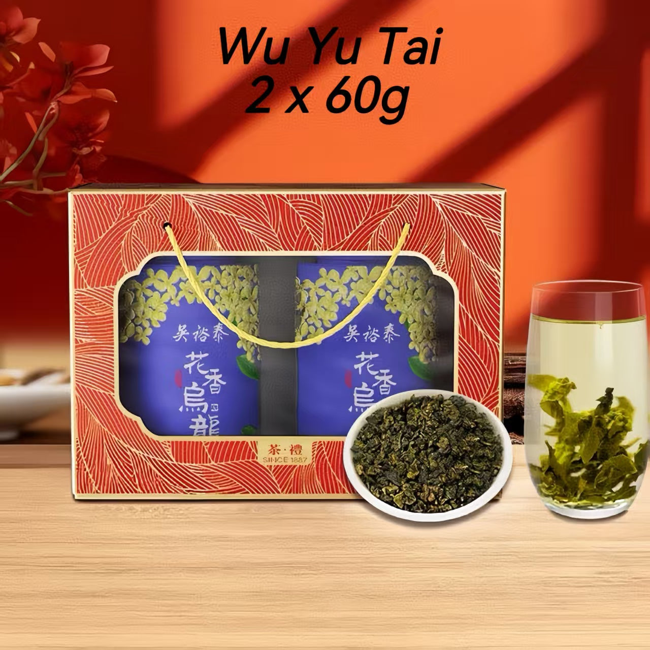 Wu Yutai 1887 & Osmanthus Oolong Jasmine Tea Gift Set
