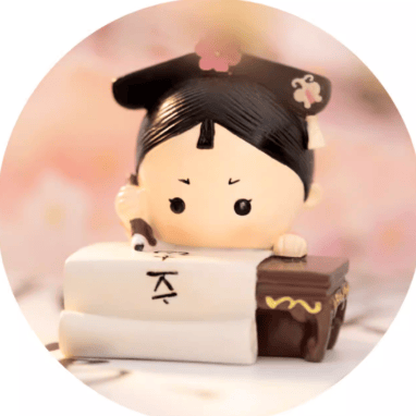 The Palace Museum Cute Little Princess of the Imperial Palace Desktop Ornament C