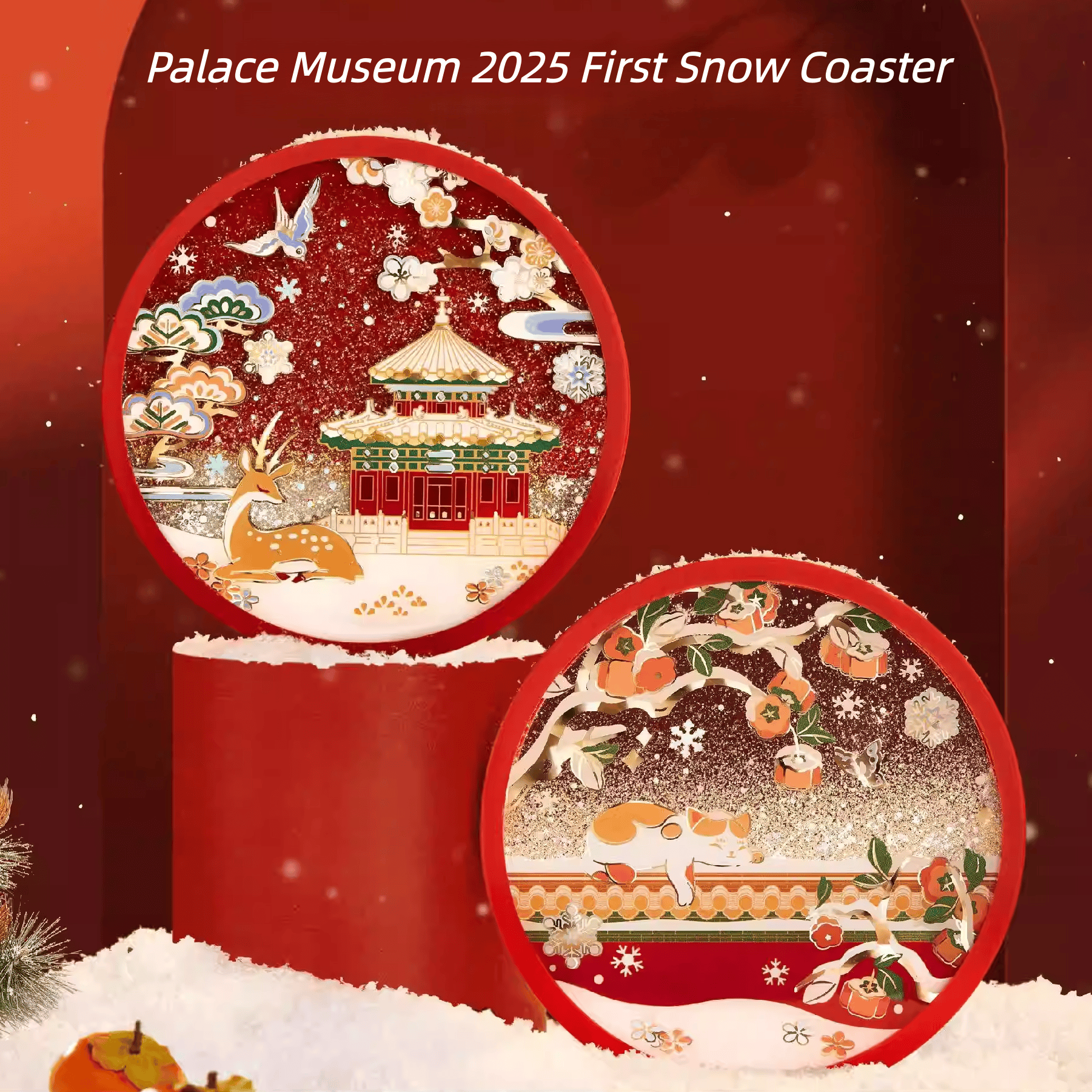 The Palace Museum Palace Museum Snow Silicone Coaster