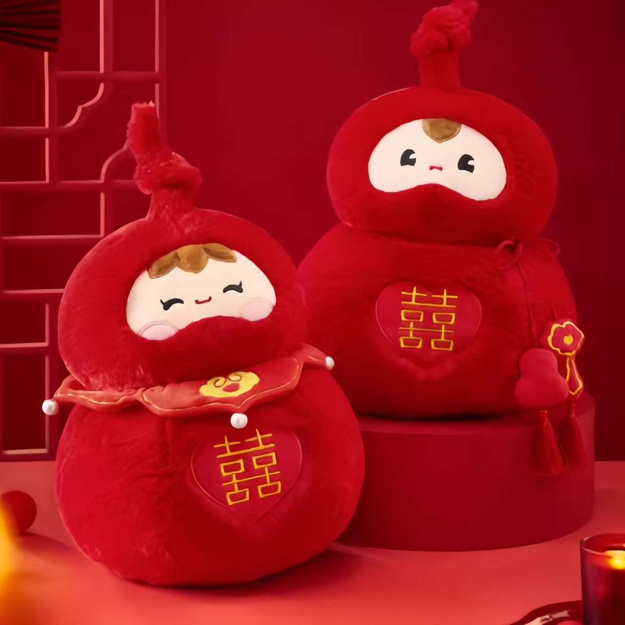 The Palace Museum Double Happiness Bedside Doll Creative Gift