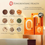 Beijing Tongrentang Pangdahai Chrysanthemum Licorice Tea