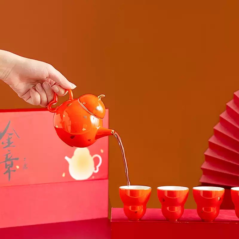 Shangxinle Forbidden City Golden Seal Jade Dew Tea Set