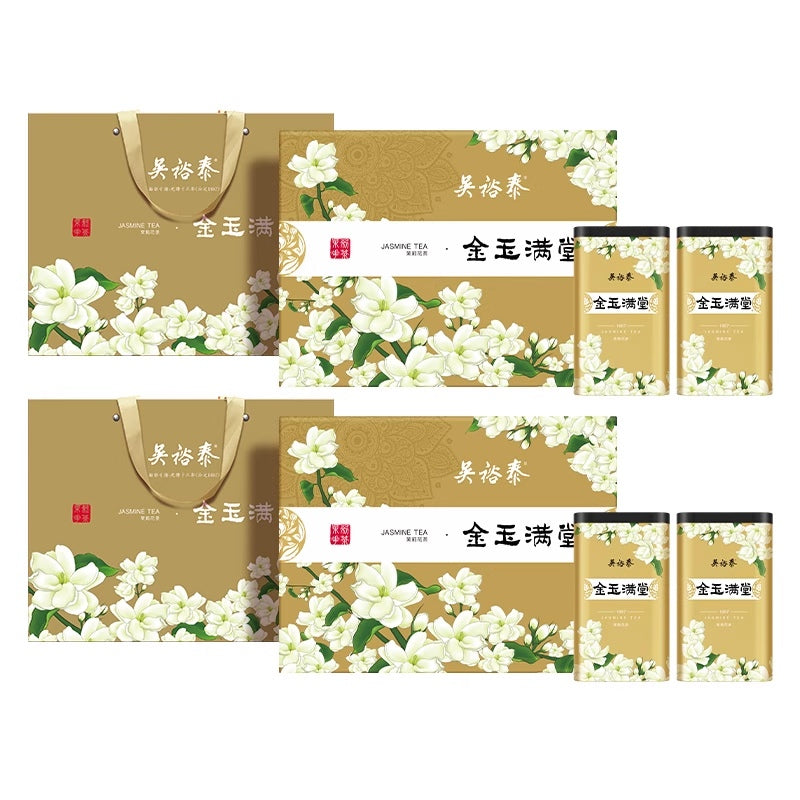 Wu Yutai Golden Abundance Eight-Fire Jasmine Tea Gift Set