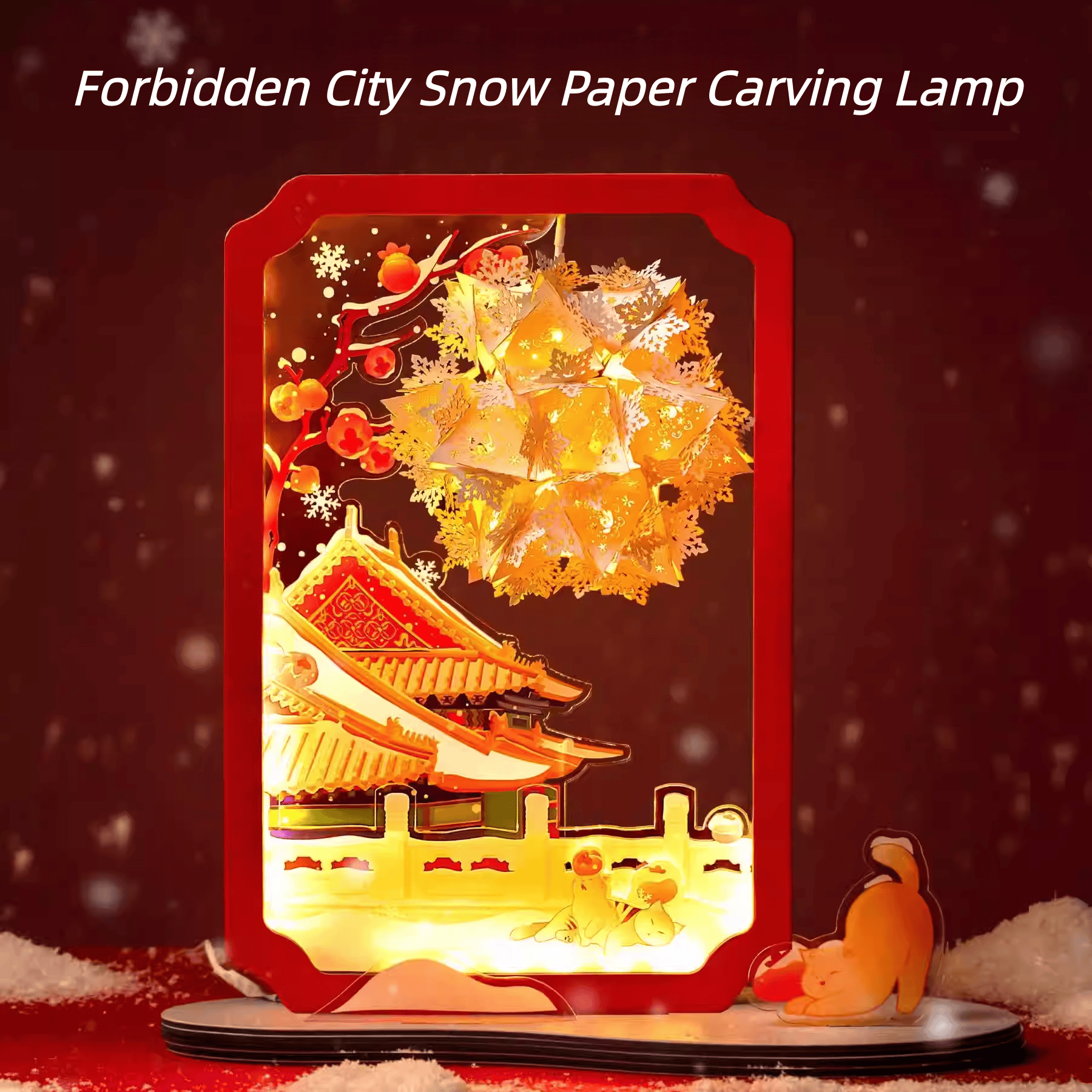 The Palace Museum Forbidden City Snow Paper Carving Lamp