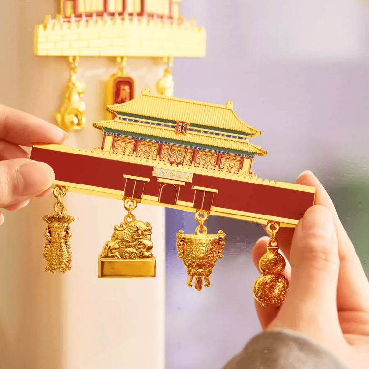 The Palace Museum Shenwumen & Corner Tower 3D Architectural Fridge Magnet