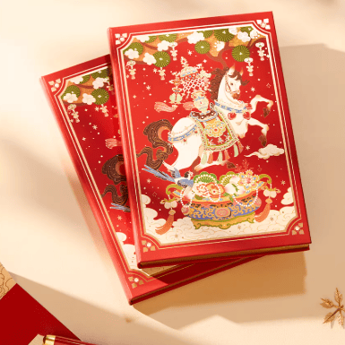 The Palace Museum Yutang Jinma Notebook Set