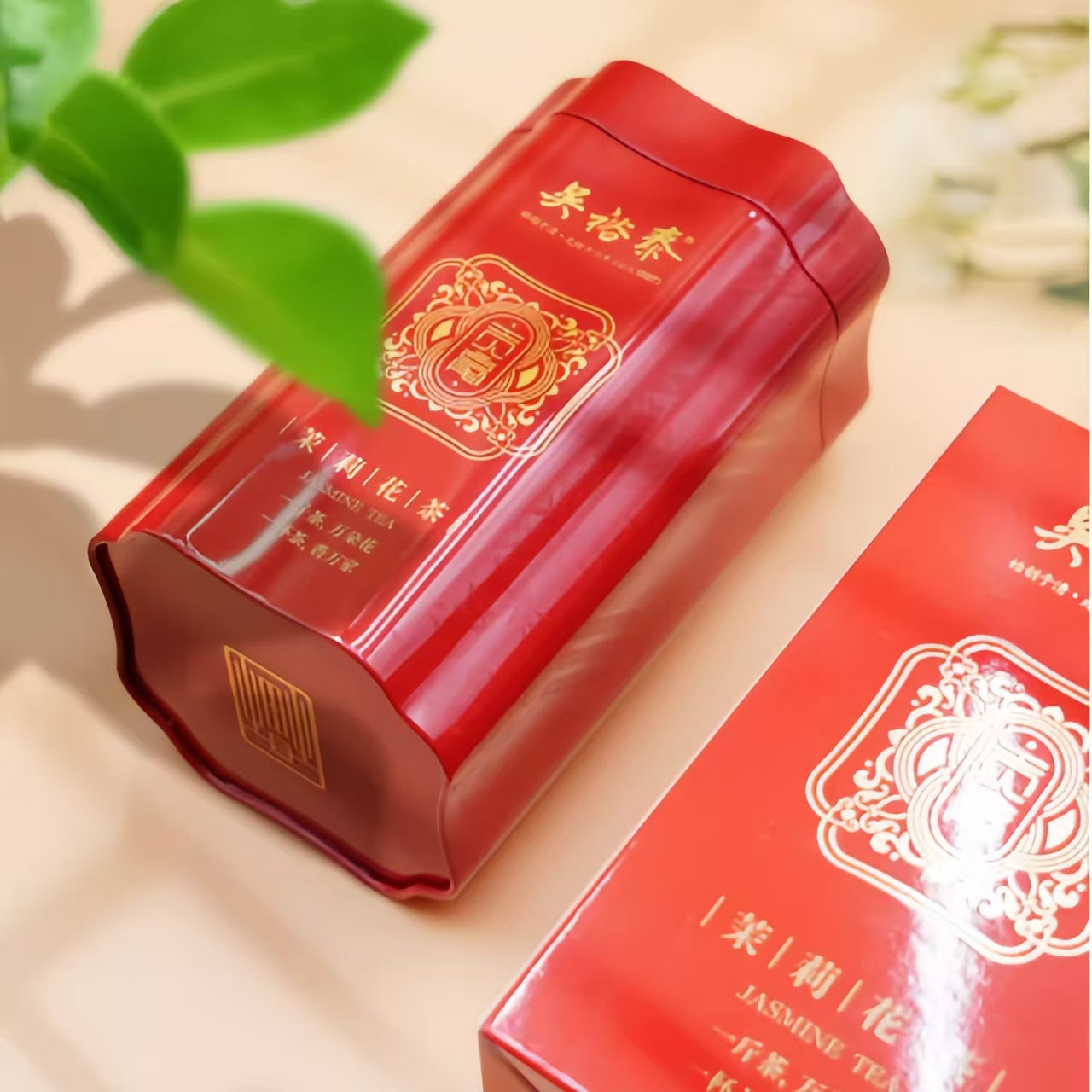 Wu Yutai Whole Buds Gonghao Jasmine Teas Gift Boxes