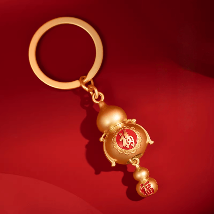 The Palace Museum Double Blessings Gourd Keychain