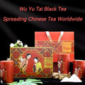 Wu Yutai Yunnan Dianhong Black Tea Gift Box